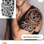 Макс, 42 года